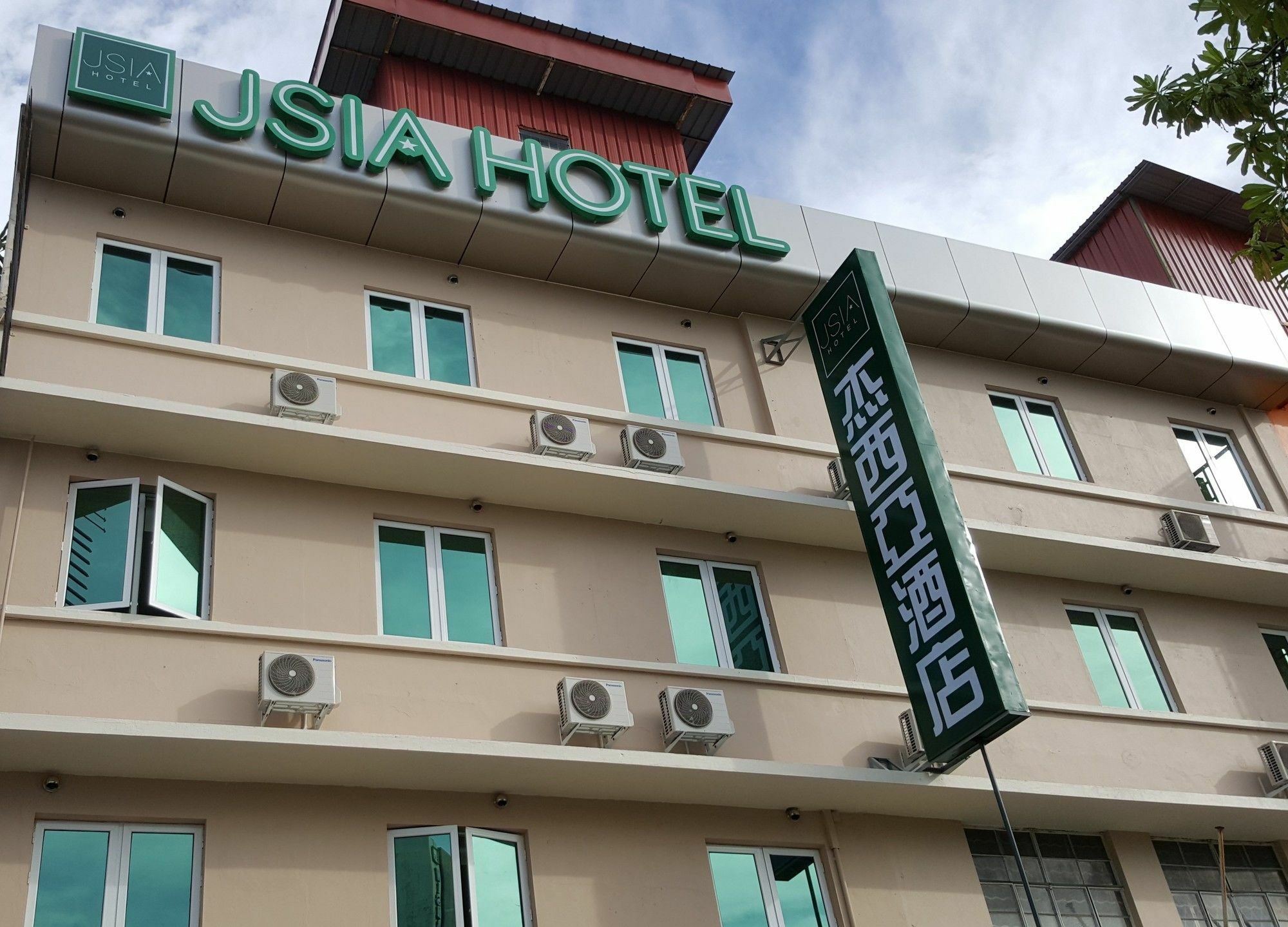 Hotel Jsia Kota Kinabalu Extérieur photo